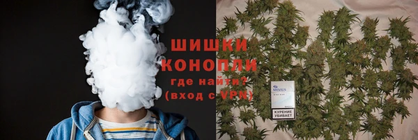 MDMA Заволжск