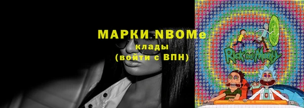 прущая мука Елизово