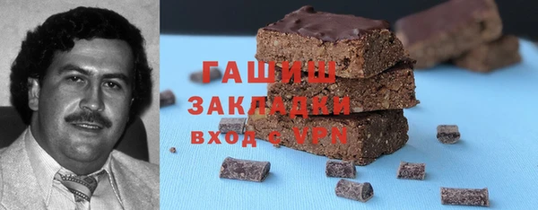 прущая мука Елизово