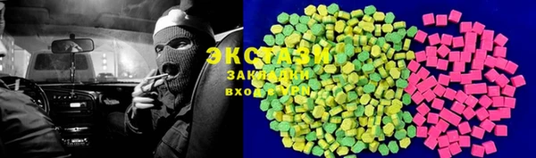 не бодяженный Елабуга