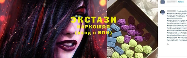 прущая мука Елизово