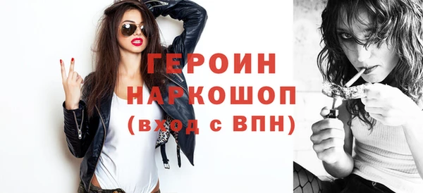 не бодяженный Елабуга