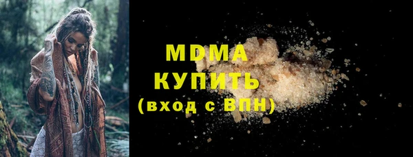 не бодяженный Елабуга