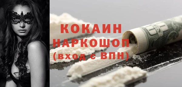 не бодяженный Елабуга