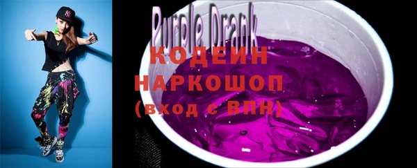прущая мука Елизово