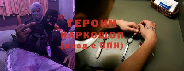 прущая мука Елизово