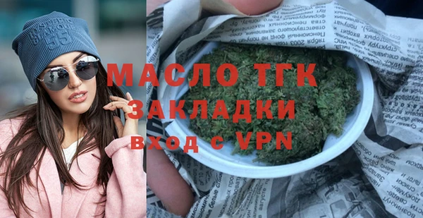 не бодяженный Елабуга