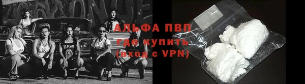 MDMA Premium VHQ Ельня