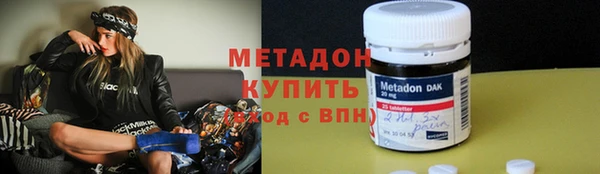 прущая мука Елизово