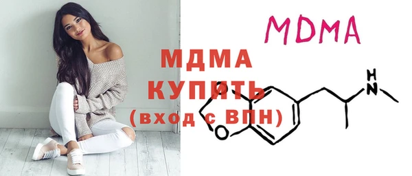 не бодяженный Елабуга