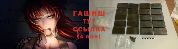 прущая мука Елизово