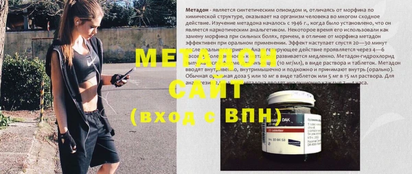 прущая мука Елизово