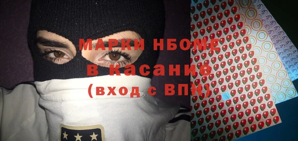 прущая мука Елизово