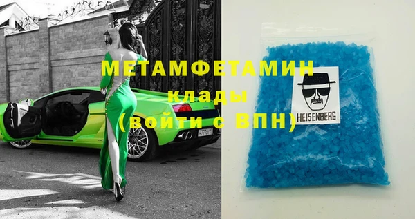 прущая мука Елизово