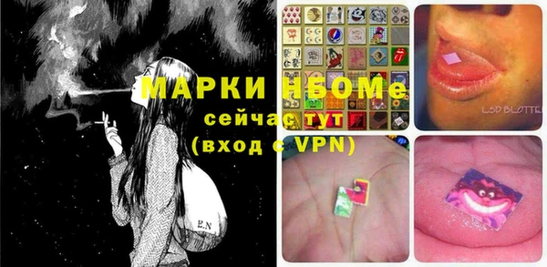 прущая мука Елизово