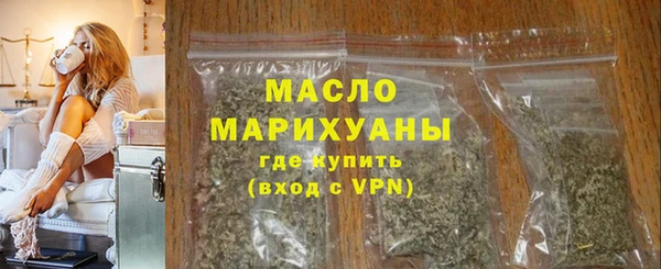 кокаин Заволжье