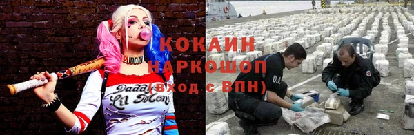 не бодяженный Елабуга