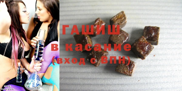 прущая мука Елизово