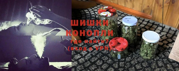 кокаин Заволжье