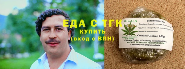 не бодяженный Елабуга