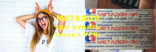 не бодяженный Елабуга