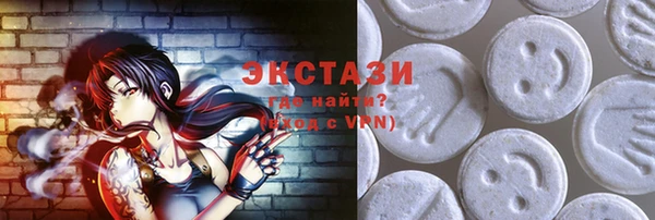 прущая мука Елизово