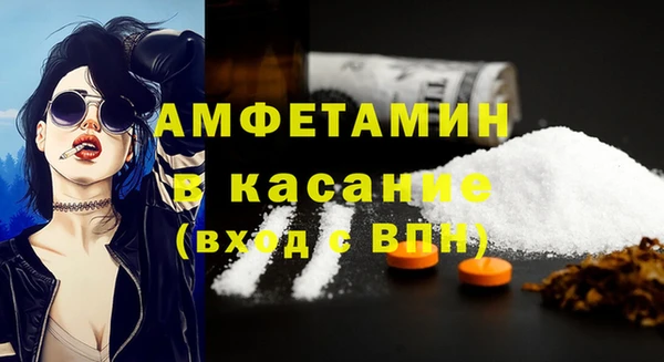 прущая мука Елизово